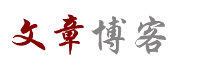深度深度